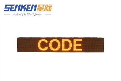 YXPC-DC 960*160 zaslon P5
