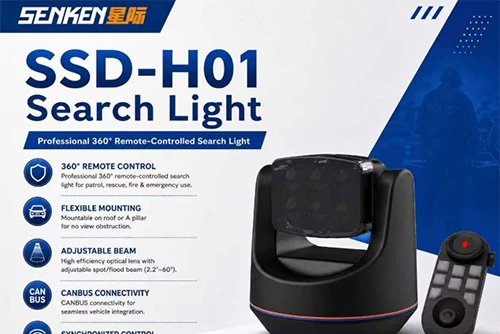 SENKEN SSD-H01 Remote Search Light — sve-okružno osvjetljenje od 360 stupnjev...