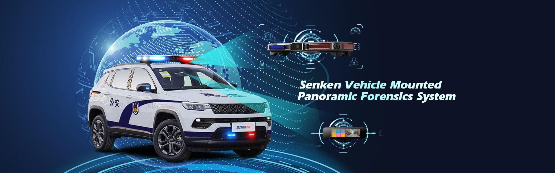 Senken Vehicle Mounted Panoramic Forensics System